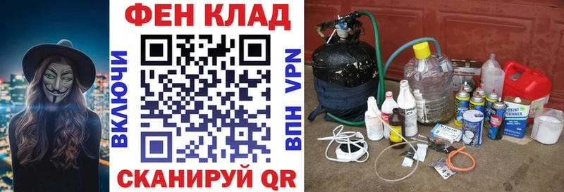 АМФЕТАМИН 98%  Урюпинск 