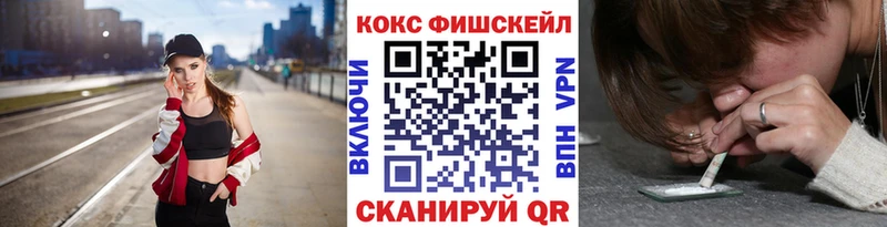 хочу   Урюпинск  omg маркетплейс  COCAIN Боливия 