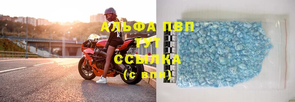 дурь Алзамай
