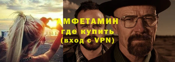 MESCALINE Алексеевка