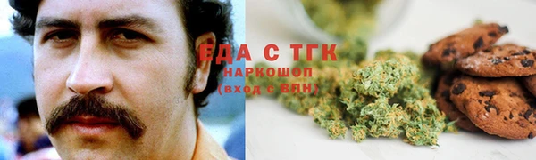 мескалин Алексин