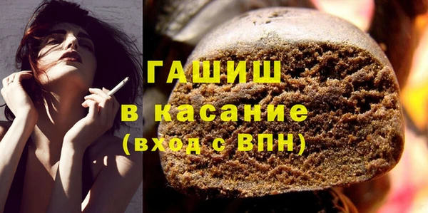 кокаин перу Абинск