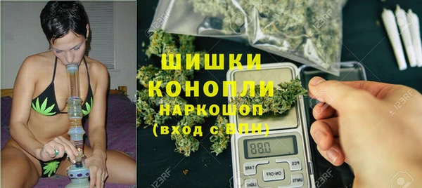 MESCALINE Алексеевка