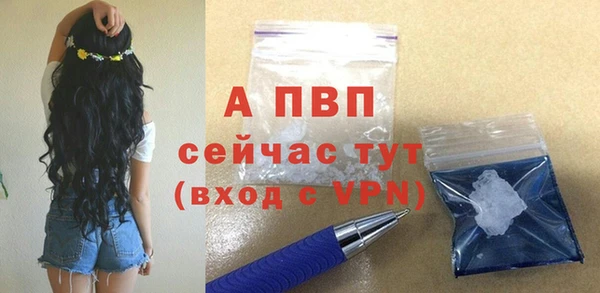 mdma Тавда