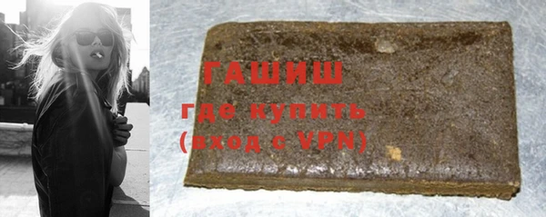 COCAINE Абдулино