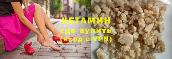 круглые Тайга