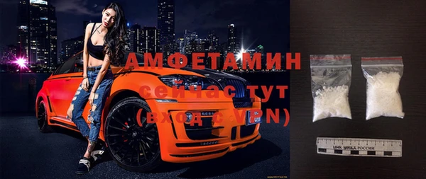 кокаин перу Абинск