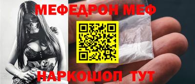 марки nbome Новодвинск