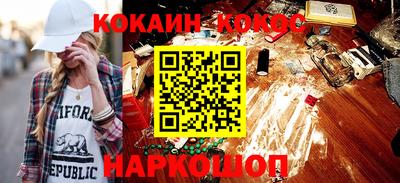 марки nbome Новодвинск