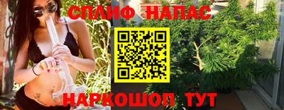 марки nbome Новодвинск