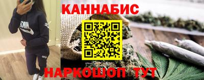 марки nbome Новодвинск