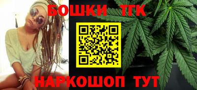 марки nbome Новодвинск