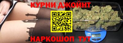 марки nbome Новодвинск