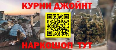 марки nbome Новодвинск