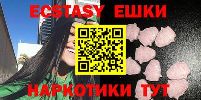 марки nbome Новодвинск