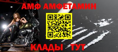 марки nbome Новодвинск