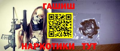 марки nbome Новодвинск