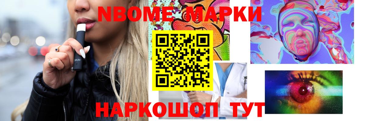 Лсд 25 экстази кислота Урюпинск